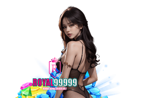 royal99999 แจกเครดิตฟรี